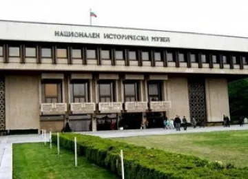 Музейните работници излизат на протест