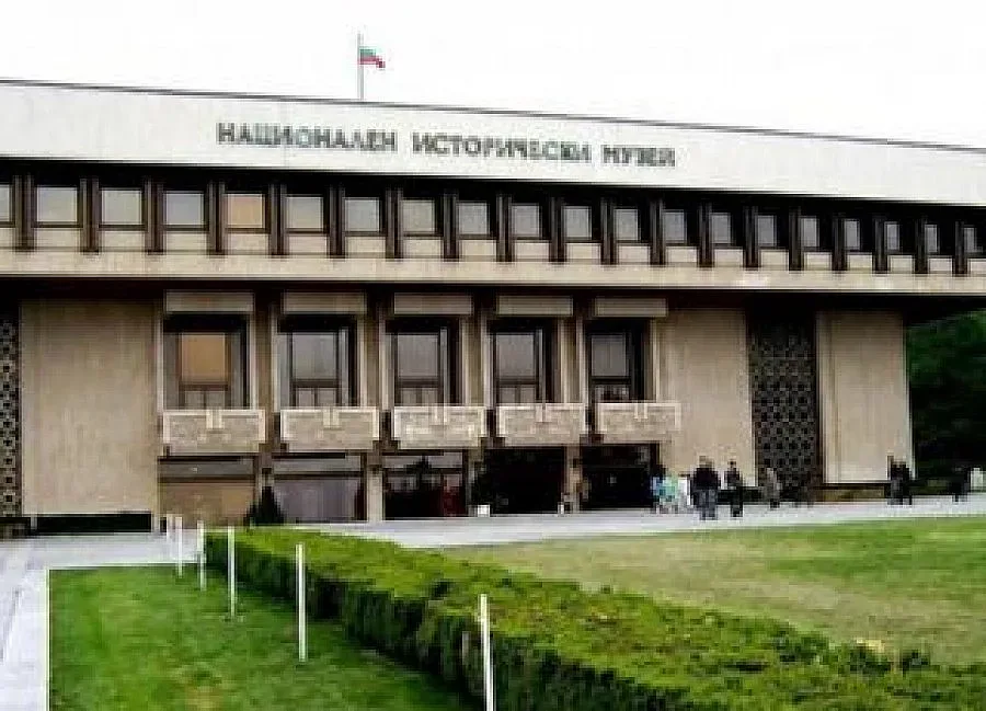 Музейните работници излизат на протест