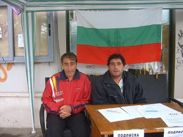 Втори металург от ОЦК - Кърджали обяви гладна стачка 