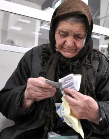 Пенсията само с 3 лева нагоре за година