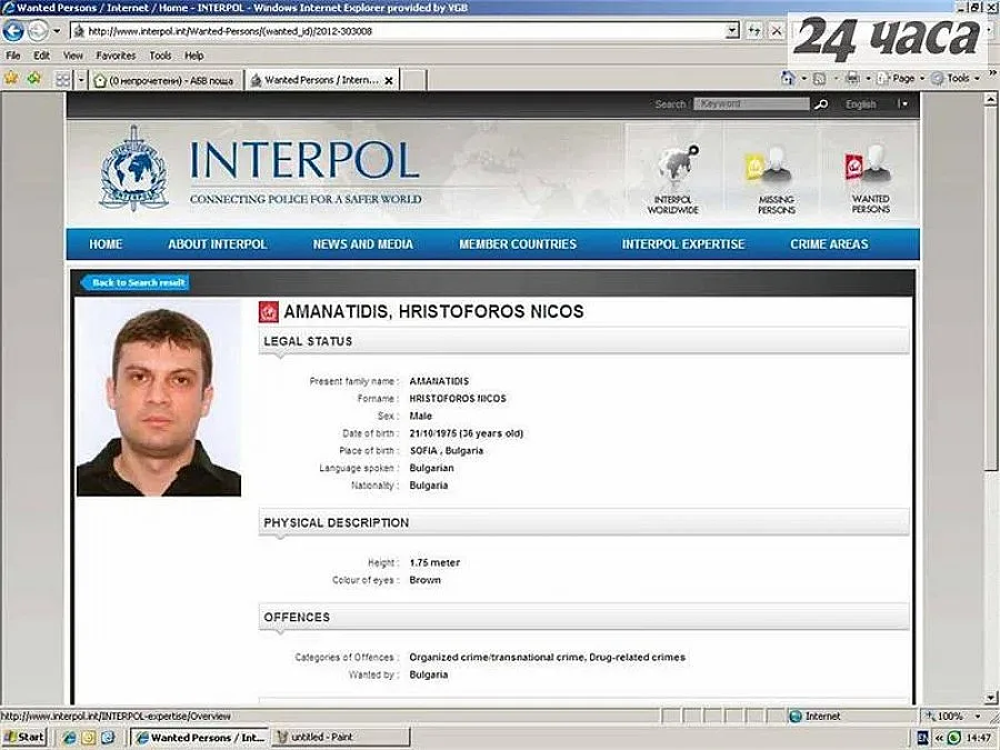 Таки чака присъда в хотелска стая