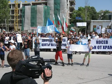 Народен бунт за Двореца в Балчик