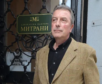 "Кантора Митрани" по петите на врачка менте