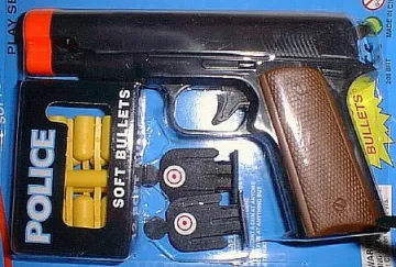 Маскирани хлапаци обират с пластмасов пистолет