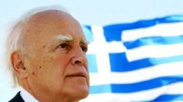 Последен шанс за кабинет в Гърция