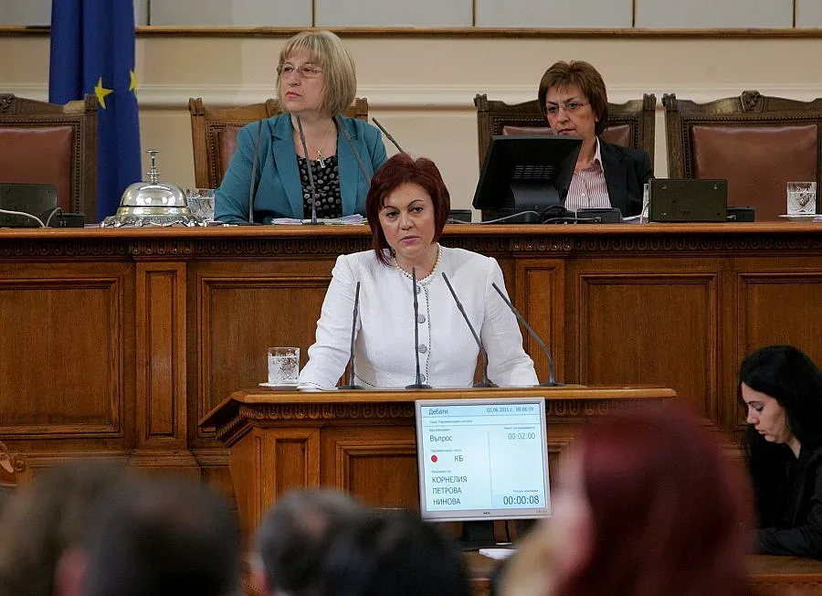 Парламентът подхвана Националната програма за реформи