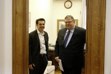 Гърция направи още една крачка към фалита