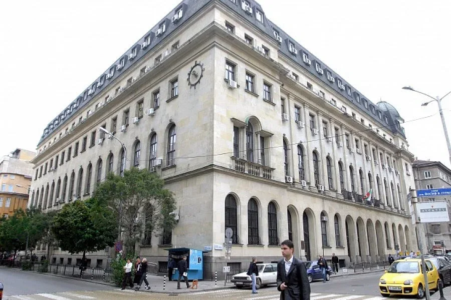 Сигнал за бомба затвори Централна поща