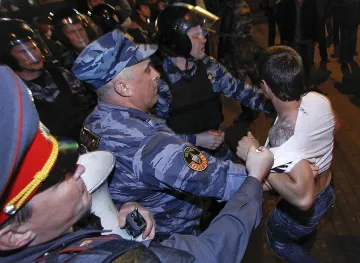 Протести и арести в Москва