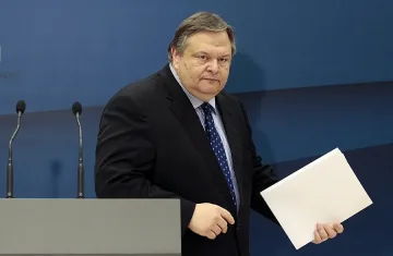 ПАСОК поиска четворна коалиция