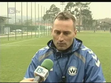 Георги Донков поема "Вакер" (Бургхаузен)