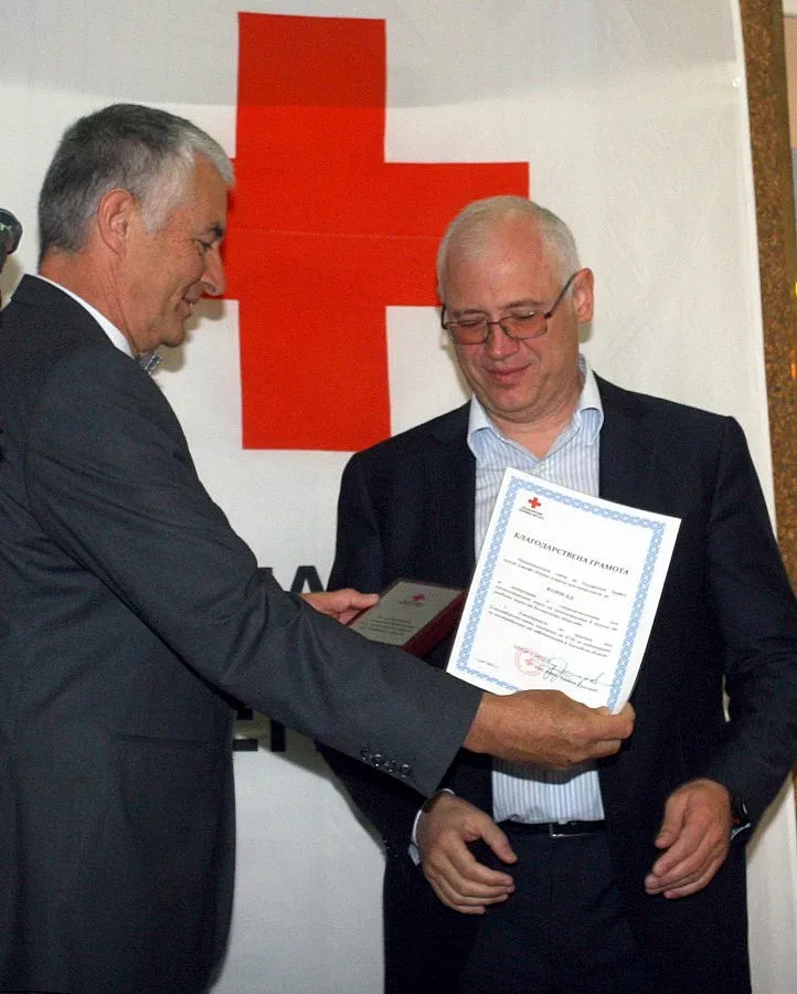 Президентът на БФСки с награда от БЧК