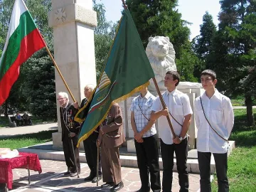 Ветерани и ученици почетоха Балканската война