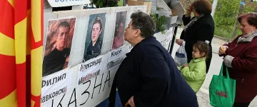 Разкриха имената на убийците в Македония