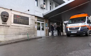 Гръмнаха дядо във вилата му