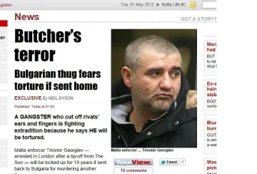 Тишо Боксьора топи България в Лондон 