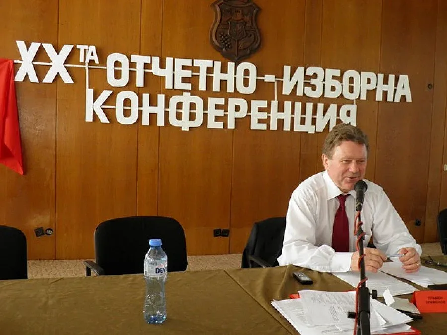 Михаил Миков пропусна конференцията на БСП във Видин