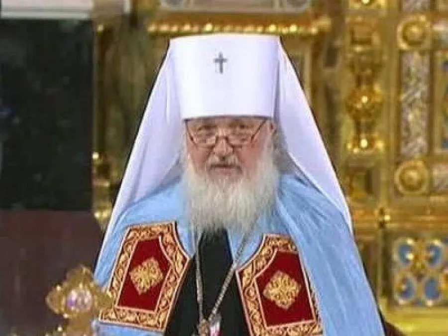 Патриарх Кирил стана почетен доктор на УниБИТ