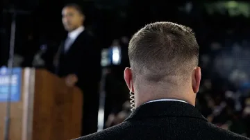 Сух режим за Сикрет сървис