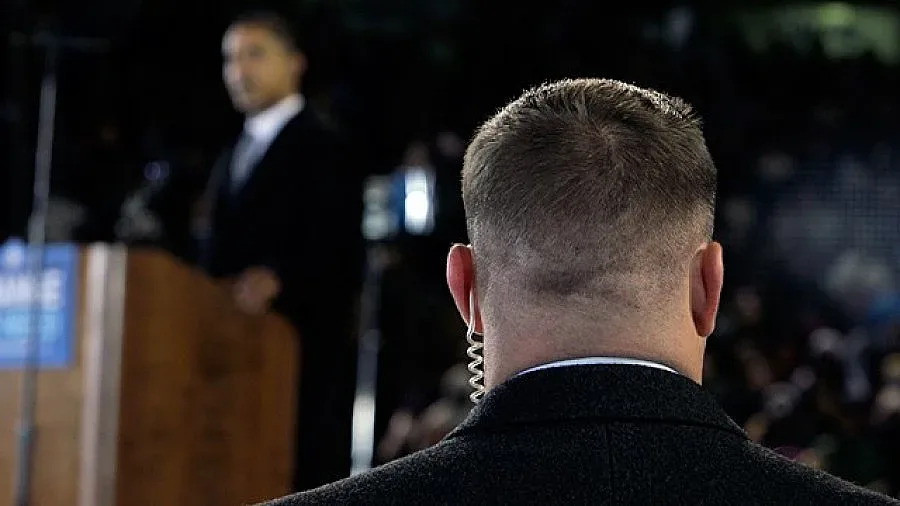 Сух режим за Сикрет сървис