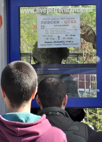 "Левски" извади бръснач за дербито