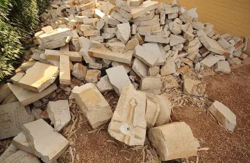 Взрив проби 3-метрова дупка в съда на Бенгази 