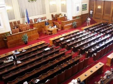 Ровят за незаконни приходи 15 години назад 