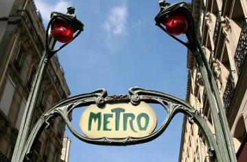 Шофьор обърка метрото с подземен паркинг