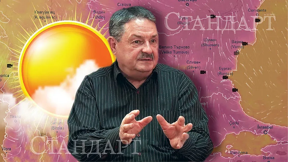 Проф. Рачев със смайваща прогноза! Отправи призив