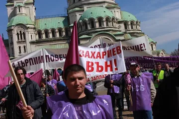 Металурзите от ОЦК стягат нови протести