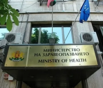 Светлозара Илиева оглави "Медицински одит"
