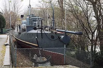 Секат морски възел за откриването на музей