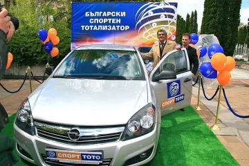 Мъж спечели кола от тотото за 70 стотинки