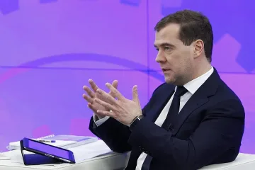 Медведев с часовник за $5000