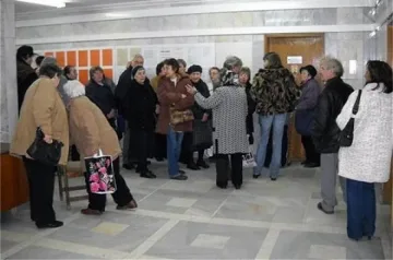 Внасяме безплатно данъци в 14 банки