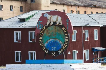 Град-призрак стана магнит за туристи. Търсачите на приключения полудяха