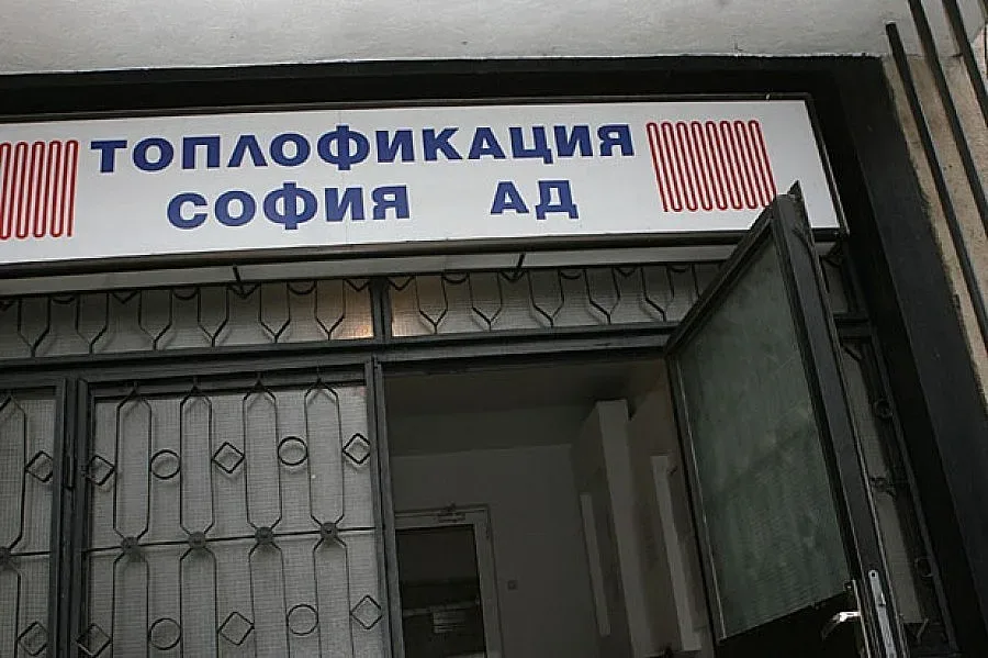 Спират парното в София от понеделник