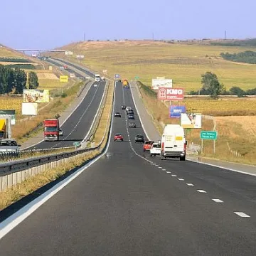 Камера засякла джигит с 249 км в час  