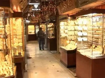 Сирия разпродава златния резерв