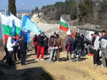 Студенти протестират на езерото „Ариана” 