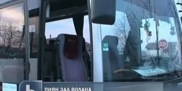 Родители свалиха шофьор на автобус с 0,7 промила