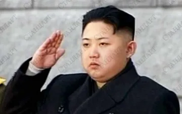 Ким Чен Ун произнесе първата си реч 