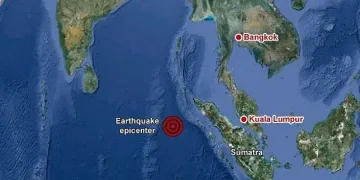 Ново силно земетресение в Индонезия 