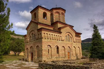 Искат аларма "Гласът на Бог"