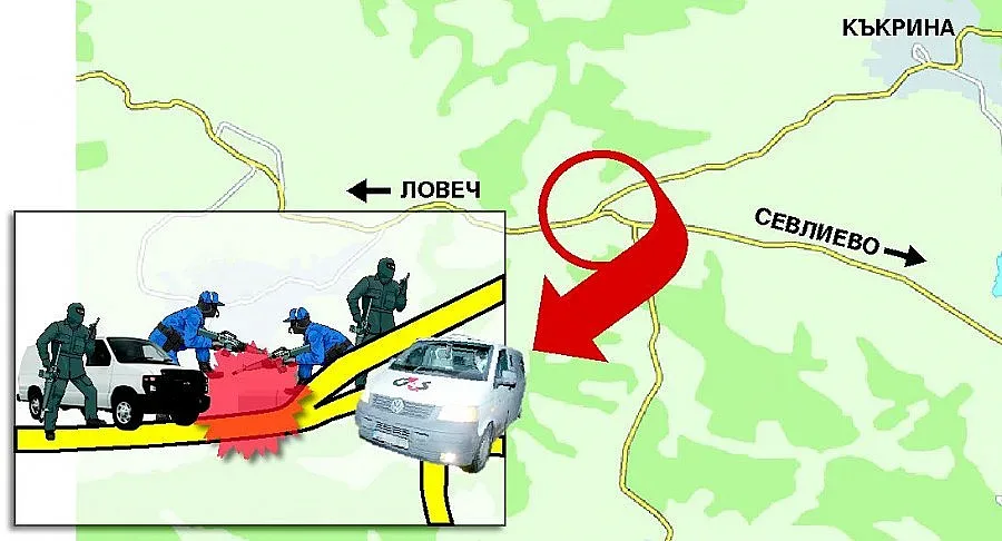 Охранителната фирма G4S: Най-важното е, че охраната е жива