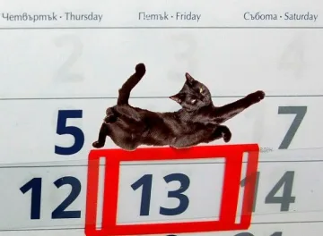 Ш-ш-т, тихо! Петък 13-и е!