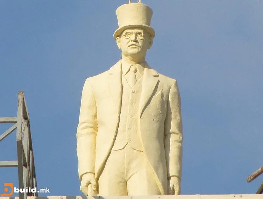 Скопие размисли, прибира Симеон Радев в музей