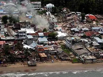 Земетресение 8,9 разлюля Индонезия