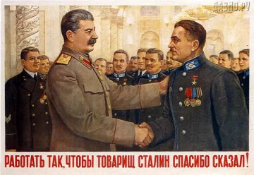 Репресиите на Сталин влизат в музей