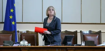 Цачева изненада принца на Япония с писмо на дядо му